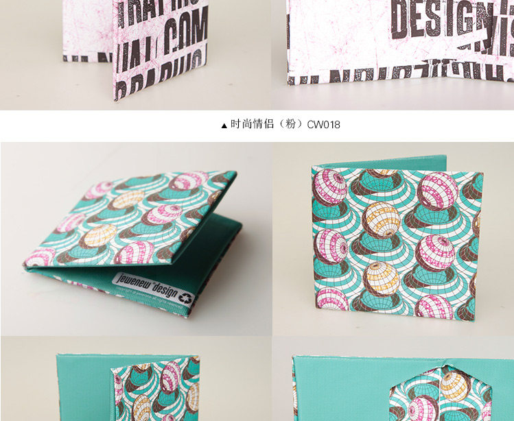 Sac pour homme - Ref 52643 Image 103