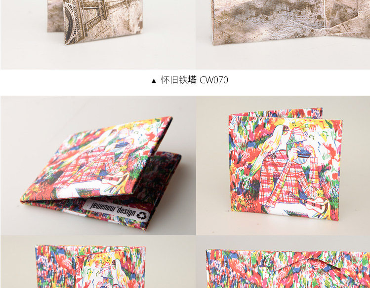 Sac pour homme - Ref 52643 Image 95