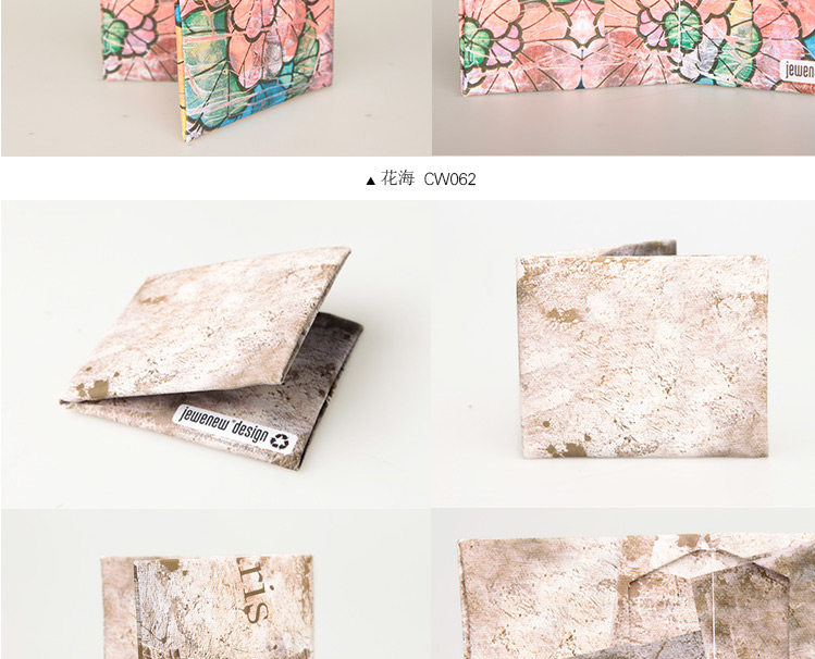 Sac pour homme - Ref 52643 Image 94