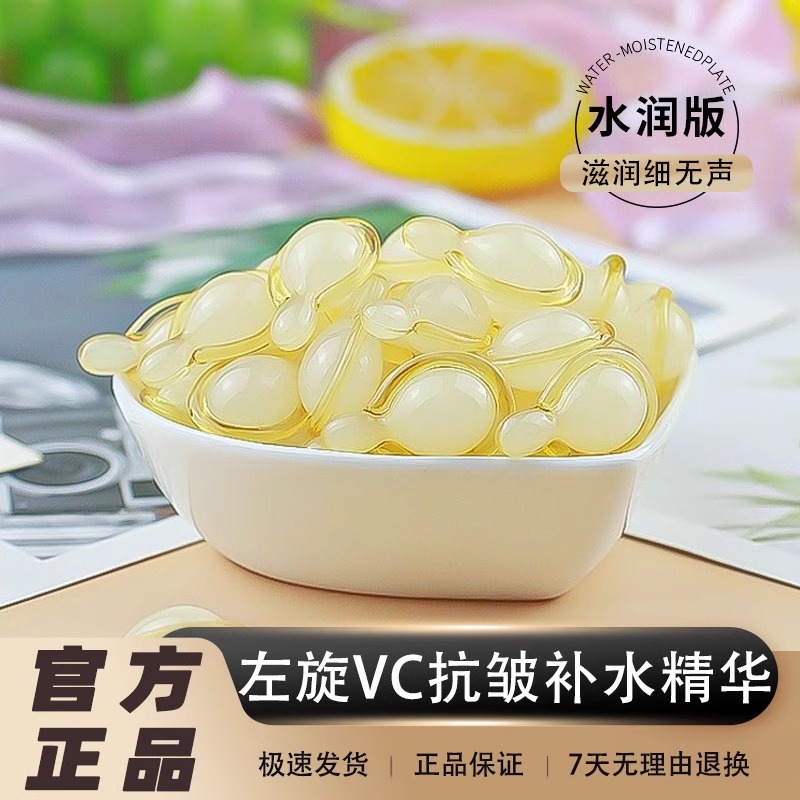 国货美妆崛起之路：这些品牌凭什么火遍全网？