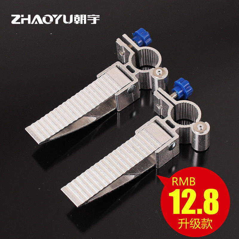 New fishing chair pedal pedal pair of aluminum alloy folding fishing chair fishing table fishing stool accessories thickened foot fishing gear