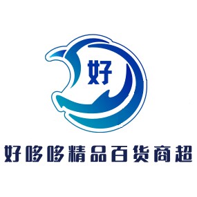 好哆哆精品百货商超