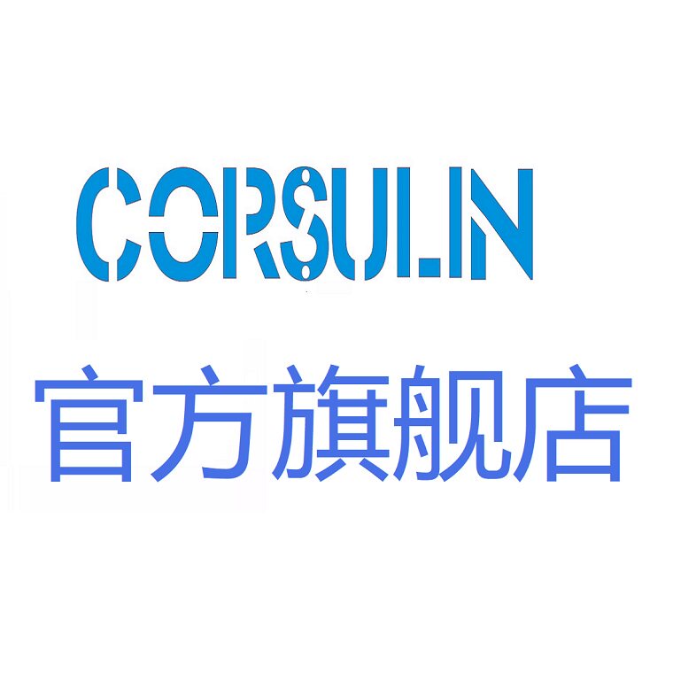 氮化镓充电器之家