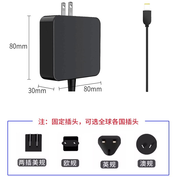 ✨拯救发音！Lenovo的音标重音终于有答案了，建议收藏！