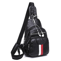  Washed leather shoulder messenger bag womens 2020 spring and summer new Korean version of the tide simple and wild contrast color small backpack soft chest bag