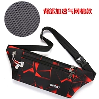 Треугольник печати+[обновить красный]