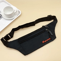 Пластина № 1+закрыть -фатинг+[черный]