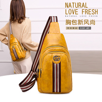  Chest bag female new Korean version of soft leather small backpack couple casual all-match ladies chest bag shoulder messenger bag tide bag