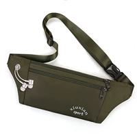 № 2+нейлоновая ткань+[военный зеленый]]