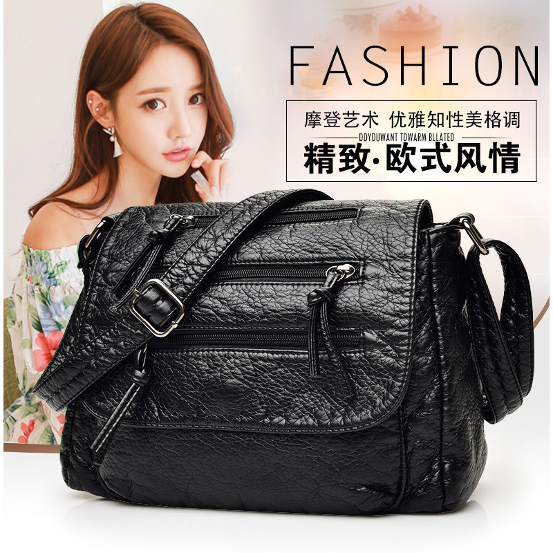 New washed leather pull head decoration soft leather one-shoulder women's bag messenger bag women's spring and summer all-match messenger big bag mother bag
