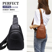 Chest bag female 2020 new Korean version of the tide fashion all-match soft leather pu small backpack shoulder messenger bag unisex