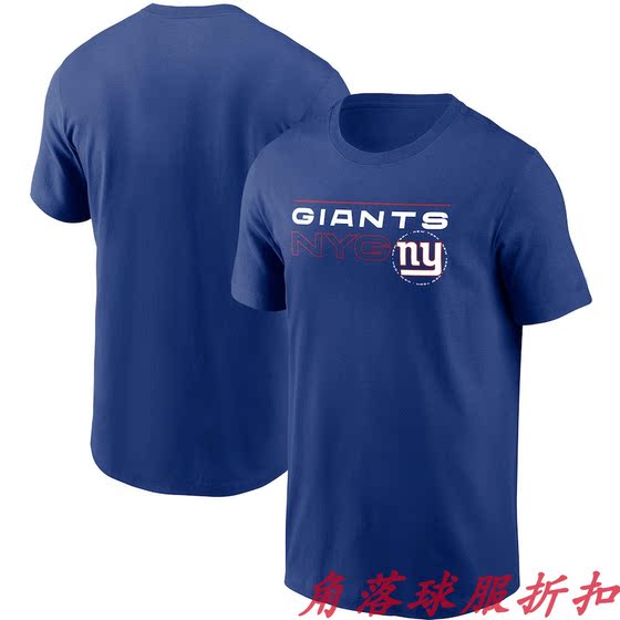 NFL 티셔츠 미식 축구 유니폼 뉴욕 자이언츠 남성 단점 팬 저지