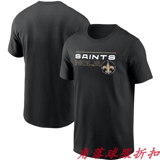 NFL 티셔츠 풋볼 슈트 뉴 올리언즈 성도 남자 짧은 슬리브 팬 재킷