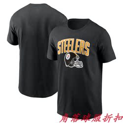 NFLT-SHIRT RUGBY WEAR Steelers