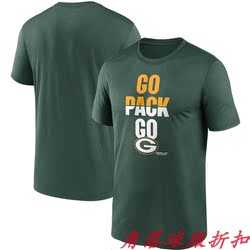 NFLT-SHIRT RUGBY WEAR 패커 남성 재킷