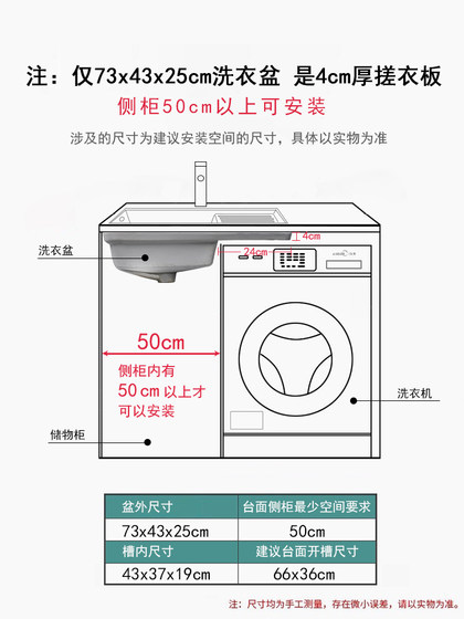 新款台下盆水池陶瓷洗衣盆洗手单盆带搓衣板洗衣台加深洗水槽阳台