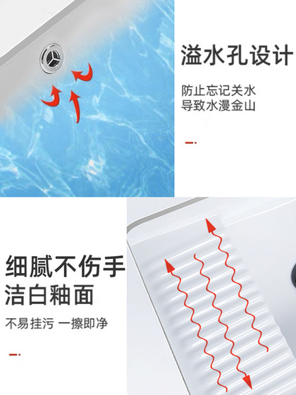 新款台下盆水池陶瓷洗衣盆洗手单盆带搓衣板洗衣台加深洗水槽阳台