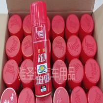 Flaunted red bottle carburetor cleaner throttle valve degreasing carbon deposit cleaning car throttle valve cleaning full box