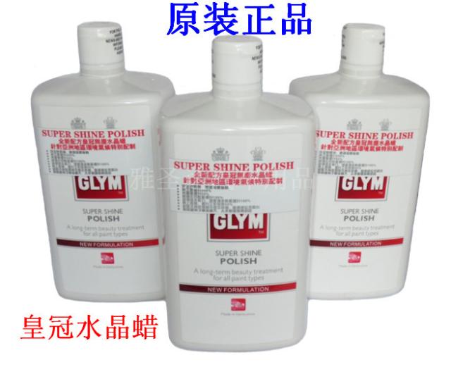 BRITISH CROWN WAX 500ML PLATINUM WAX LIQUID CRYSTAL WAX DECONTAMINATION WAX ON WAX ON Polished Wax 1 bottle