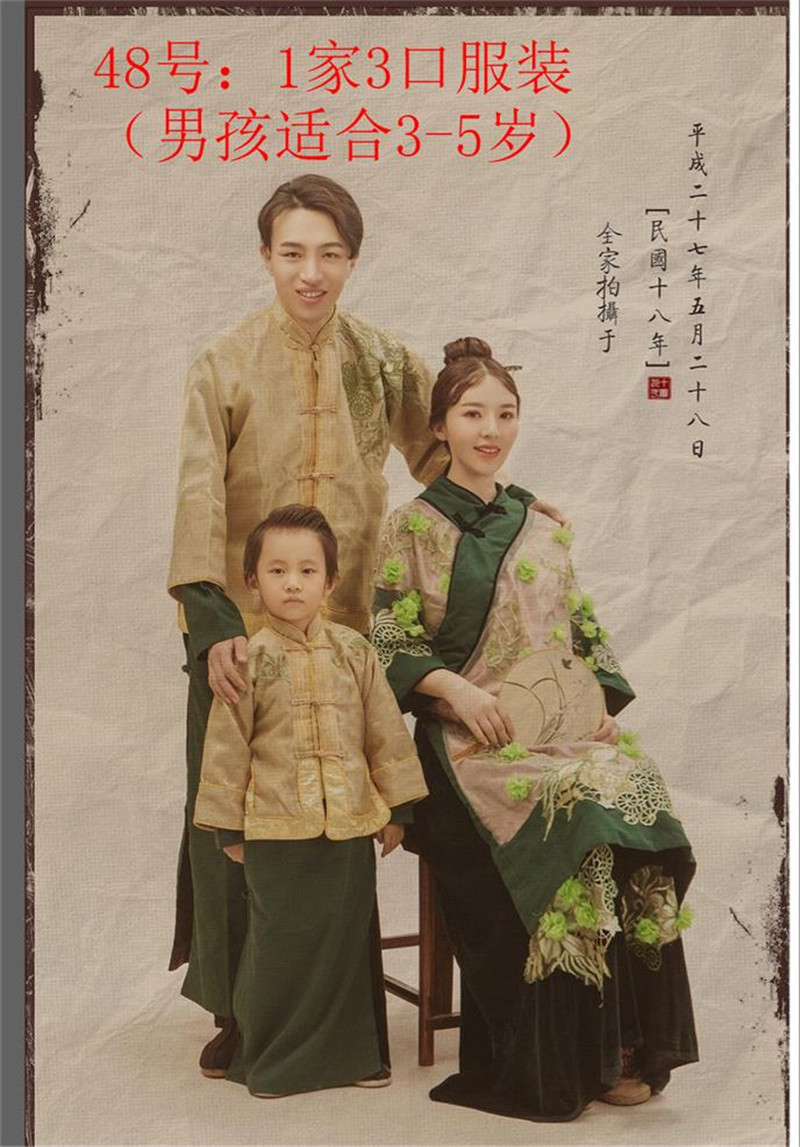 2019 studio ảnh mới trang phục phụ huynh-trẻ em quần áo ảnh trẻ em Phiên bản Hàn Quốc của gia đình chụp ảnh chân dung chủ đề ảnh quần áo bộ gia đình mặc tết