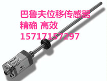 Balluff BCC M425-0000-1A-003-VX8434-100 In stock