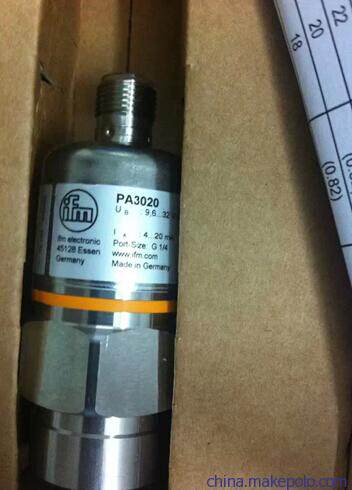 Beijafu z954 safety isolation barrier