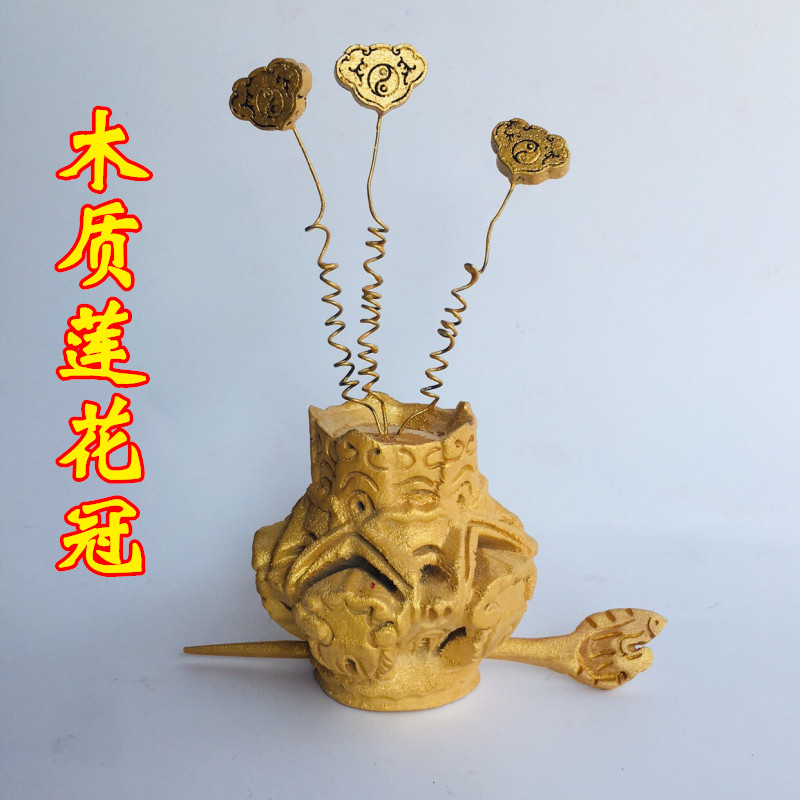 The Hat of the Hat of the Hat of the Hat of the Tail Cap is a high - tall Cape Changwood Lotus Crown