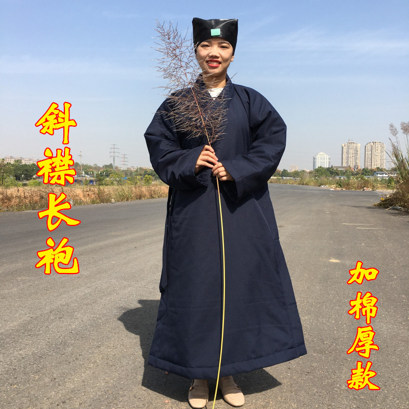 Heathen Daoist Taoist Taoist Daoist Cableway Wardrobes Dresses Thicken Style Dressing Gown Dressing Gowns Coat Of Winter Cotton Padded Jacket With Cotton Padded Jacket In Winter Cotton Padded Jacket