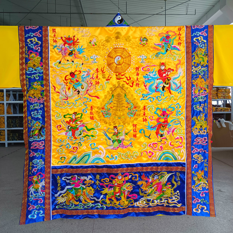 Tianshi Hao Li Taiwan's robes, thirty-six officials, Taoist Taoist robes, high-gong robes, 36-day generals, robes