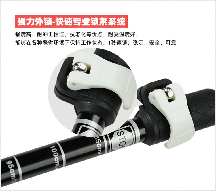 Ngoài trời carbon trekking cực siêu kính viễn vọng khóa mía nạng gậy đi bộ đường dài núi thiết bị du lịch ba gậy gậy 4 chân cho người già