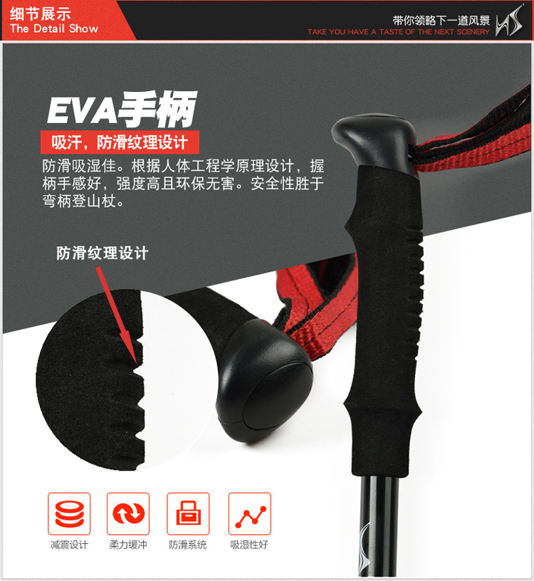 Ngoài trời Carbon trekking cực gấp mía kính thiên văn dính siêu ngắn siêu nhẹ đi bộ leo núi bò thiết bị du lịch núi gậy chống người già