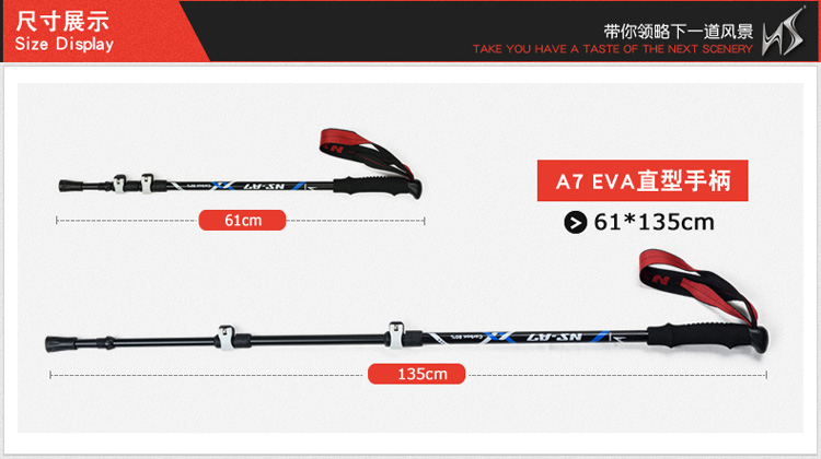 Ngoài trời carbon trekking cực siêu kính viễn vọng khóa mía nạng gậy đi bộ đường dài núi thiết bị du lịch ba gậy gậy 4 chân cho người già