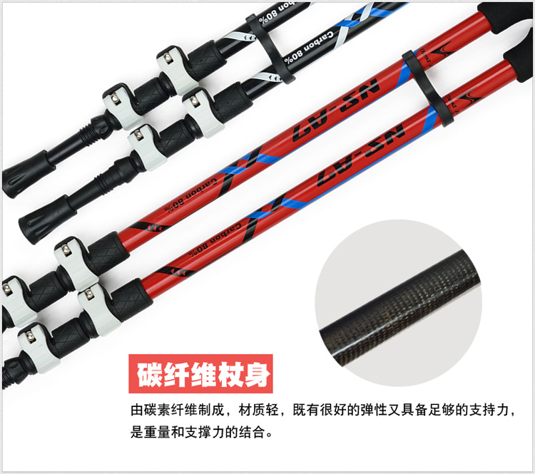 Ngoài trời carbon trekking cực siêu kính viễn vọng khóa mía nạng gậy đi bộ đường dài núi thiết bị du lịch ba gậy gậy 4 chân cho người già