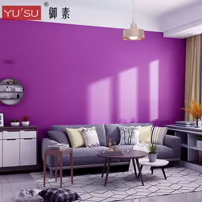 Purple Wall cloth ins Wind Nordic children's room girl bedroom living room background wall yarn vertical stripe seamless wall cloth
