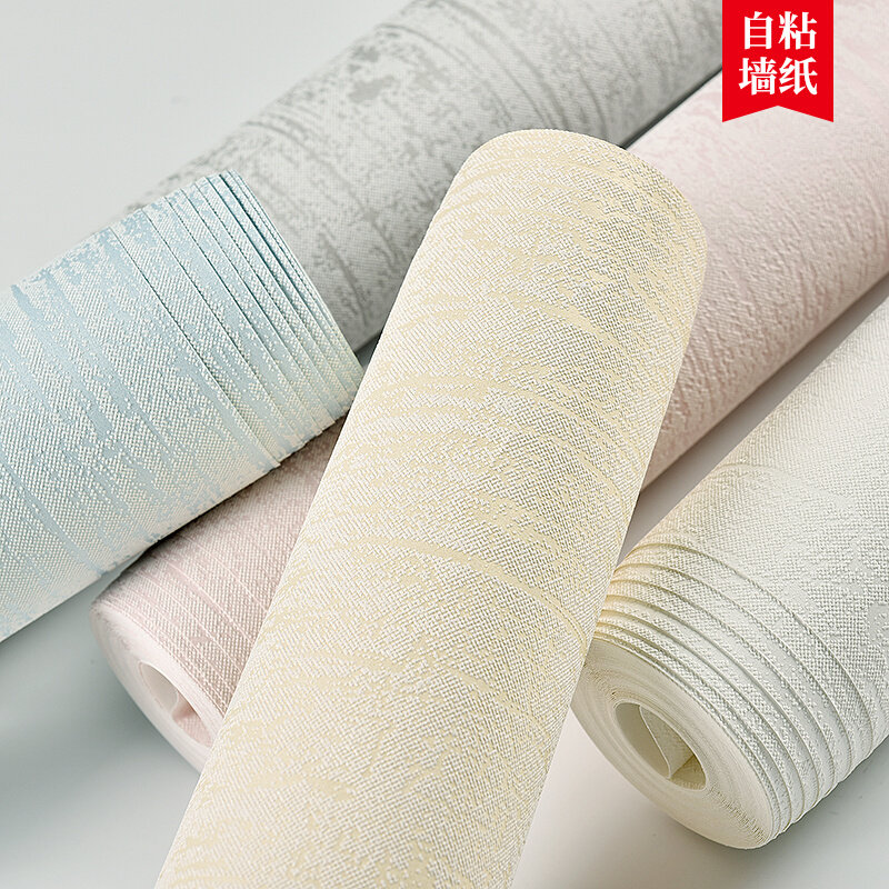 10 m self-adhesive unwoven fabric wallpaper modern minimalist Nordic Living room Bedroom Silicon Algae Clay color wallpaper self-appliquise home