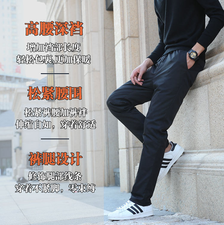 Minus 35° cold resistant Harbin northeast downtown Tourism Equipment outside the water - proof river warm pants
