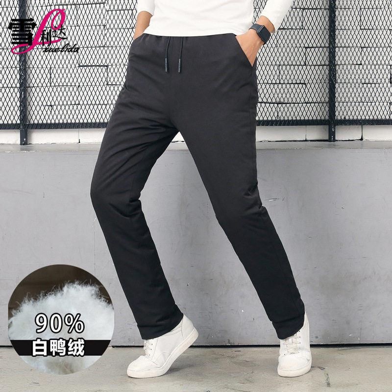 Minor 30° Men thicken warm down pants of the northeast Harbin tourist equipment for students with large-scale cotton pants