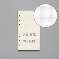 A6 квадрат 6 -отверстие 180 листов/360 страниц