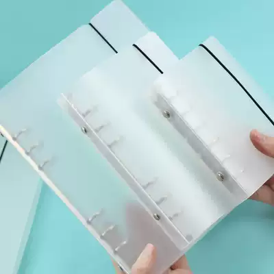 PP translucent matte shell binder notepad strap hand Ledger portable notebook Standard 6 9-hole shell