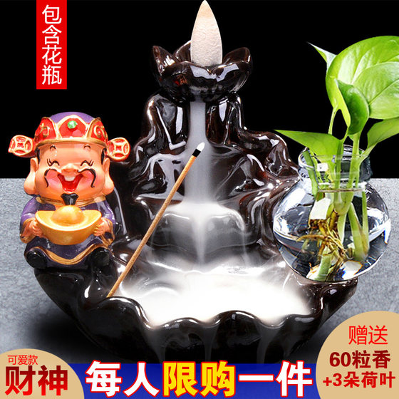 Backflow incense burner ceramic household aromatherapy burner little monk indoor new Zen creative tea ceremony sandalwood tower incense ornaments