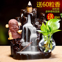 Purple sand backflow incense burner home large sandalwood incense aromatherapy ceramic incense road Little Monk Vase ornaments