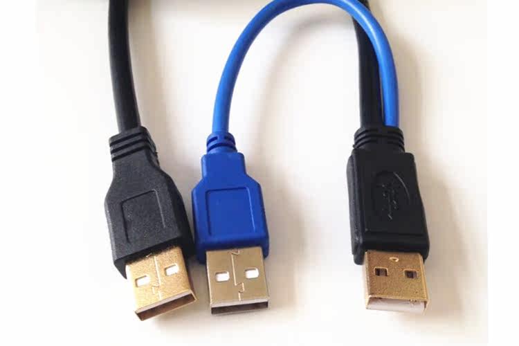 Prolongateur USB - Ref 433486 Image 6