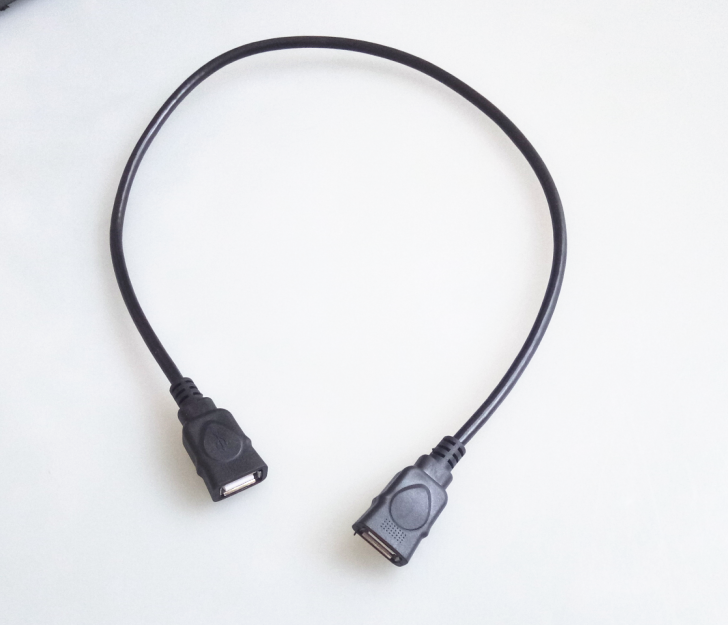 Prolongateur USB - Ref 433853 Image 3