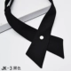 JK-3 Black