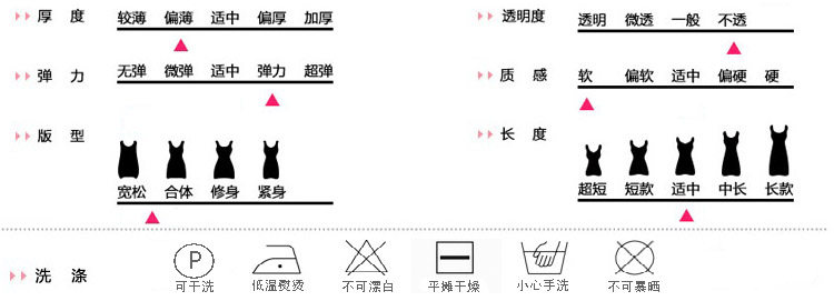 Débardeur homme Woolen gilet en lapin - Ref 1584174 Image 14