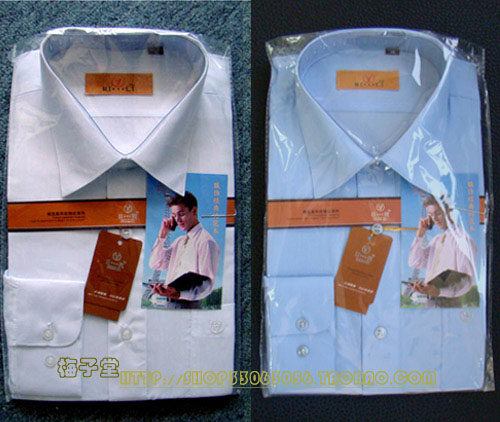 Costume homme en polyester pour printemps - Ref 1566057 Image 43