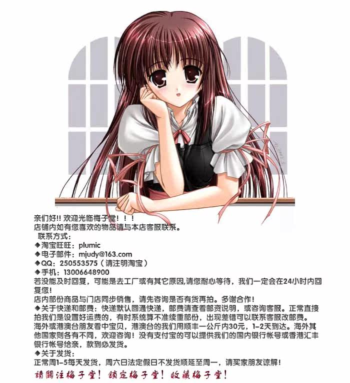 Pantalon droit pour jeunesse - Ref 1468249 Image 32