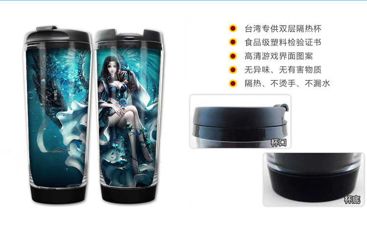 Rái cá biển lớn đôi bằng thép không gỉ cách nhiệt cốc hoạt hình phim hoạt hình xung quanh Đài Loan phiên bản cốc xanh các hình sticker cute