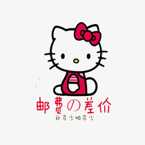 Plastic boat fishing boat boat fishing boat fishing boat glass steel boat assault boat fishing boat factory direct warranty ten years