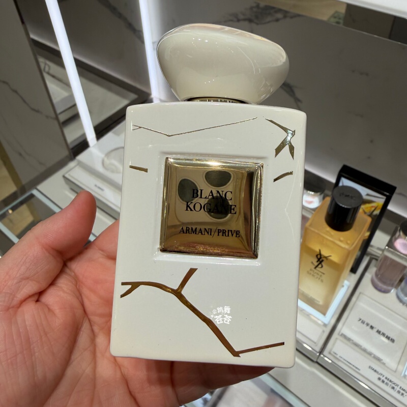 National Cabinet Simple Packaging Armani Haute Couture/Private Collection Noble Fresh Fragrance Perfume Jade Dragon Tea Scent Platinum Patchouli National Cabinet Simple Packaging Armani Haute Couture/Private Collection Noble Fresh Fragrance Perfume Jade Dragon Tea Scent Platinum Patchouli